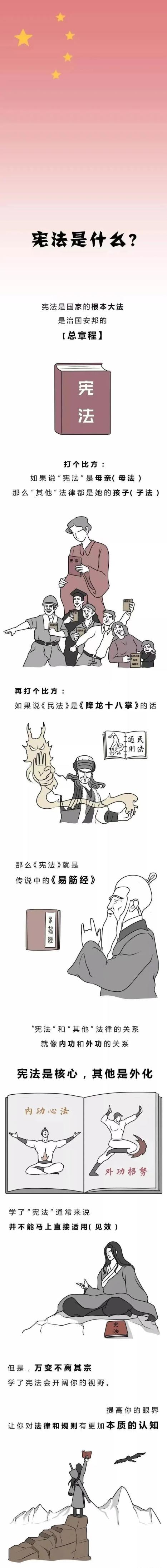 bjl平台·(中国)集团